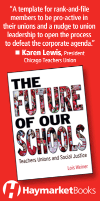 The Future of Our Schools: Teachers Unions and Social Justice | Lois Weiner The Future of Our Schools: Teachers Unions and Social Justice | Lois Weiner