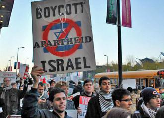 Palestine solidarity activists march in Chicago for boycott, divestment and sanctions (Carole Ramsden | SW)