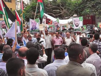 Residents of Gaza campaign for justice for Palestinian prisoners on hunger strike, including Samer Issawi (Joe Catron)