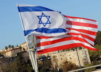 U.S. and Israeli flags raised in Jerusalem during a visit by President Obama U.S. and Israeli flags raised in Jerusalem during a visit by President Obama