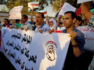 Supporters of toppled President Mohamed Morsi rally in Cairo (Gregg Carlstrom)