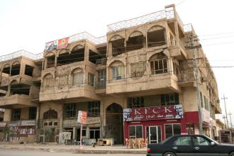 Four years after devastating U.S. attacks, Falluja shows few signs of "reconstruction" (Dahr Jamail)