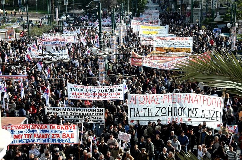 A 24-hour general strike on June 15 brought Greece to a standstill