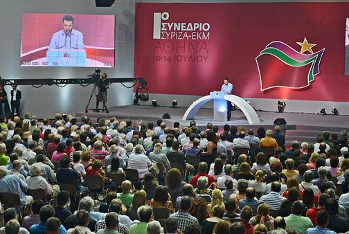 Alexis Tsipras addresses the SYRIZA Congress