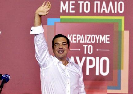 Alexis Tsipras on stage after the election