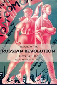 Cover image: History of the Russian Revolution
