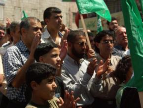 Hamas supporters rally in Ramallah