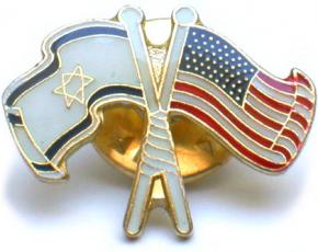 U.S.-Israel flag pin