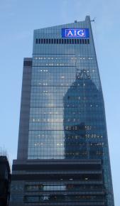 An AIG corporate office in Hong Kong