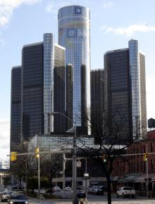 GM corporate headquarters in Detroit