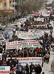 Thousands of workers fill the streets for a demonstration during Greece's one-day general strike