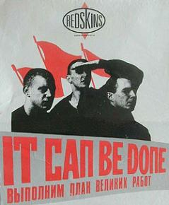 The Redskins' single "It Can Be Done"
