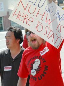 Members of the National Union of Healthcare Workers rally in central California