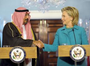 Secretary of State Hillary Clinton Dr. Muhammad Al-Sabah Al-Salem Al-Sabah, Kuwait's foreign affairs minister