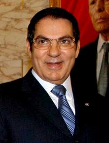 Former Tunisian President Zine El Abidine Ben Ali