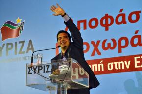 Alexis Tsipras speaks to a mass rally of SYRIZA supporters in Thessaloniki