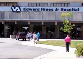 A VA hospital facility in Illinois