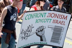 BDS activists on the march in Oakland, Calif.