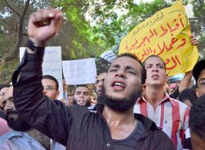Demonstrators gather in Egypt to protest an anti-Muslism film