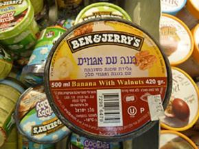 Ben &amp; Jerry's on sale in Israel