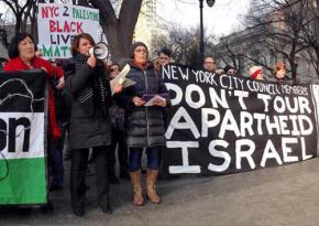 Palestine solidarity activists protest the plans of New York City Council members to visit Israel