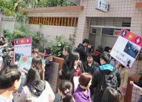 Feminists activists organize an "Occupy Men's Toilets" in Guangzhou City