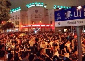 Thousands fill the streets in Shanghai to protest a proposed new paraxalene plant
