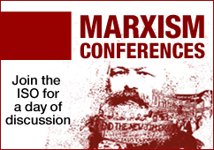 Regional Marxism Conferences | October and November Regional Marxism Conferences | October and November
