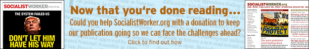 Give a donation to SocialistWorker.org