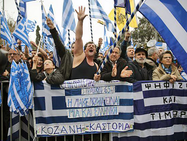 On the Macedonia question in Greece | SocialistWorker.org