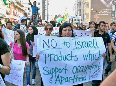 Palestine solidarity marchers call for boycotting Israeli products