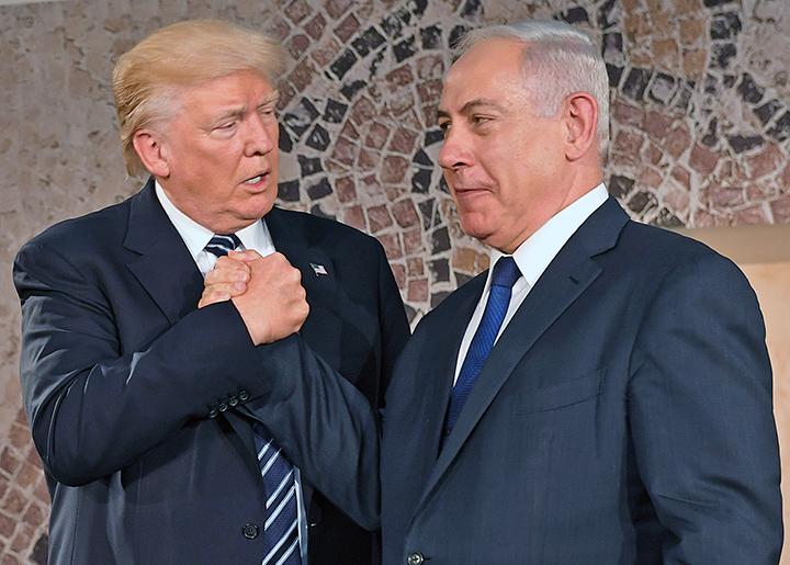 Donald Trump and Israeli Prime Minister Benjamin Netanyahu at the Israel Museum in Jerusalem