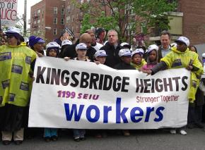 March in support of SEIU1199 members on strike at the Kingsbridge Heights Nursing Home, May 2008