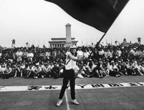 The 1989 Tiananmen Square uprising shook China's rulers