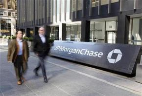 JPMorgan Chase offices in New York's financial district