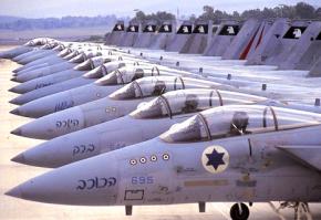 Israeli Air Force F-15 jets