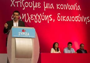 Alexis Tsipras speaks at the SYRIZA national conference