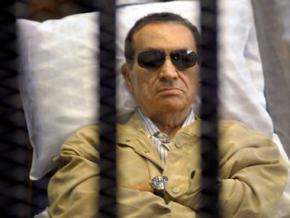 Mubarak during his trial