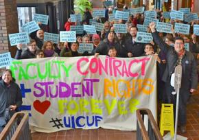 UIC faculty rally with student supporters outside a Board of Trustees meeting