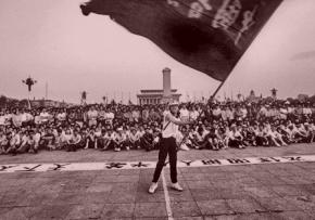 Protesters fill Tiananmen Square in 1989