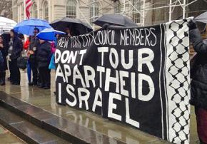 Protest outside the New York City Council against plans for a tour of apartheid Israel