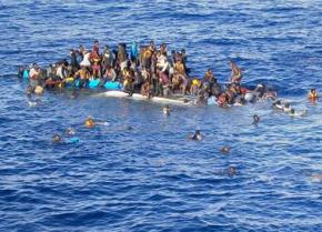 Victims of a capsized migrant boat in the Mediterranean Sea
