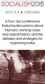 Socialism 2015 | Chicago | July 2-5