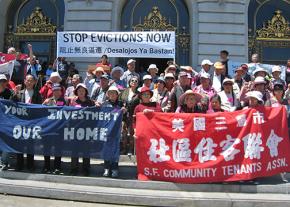 Tenants rights supporters gather in front of San Francisco's City Hall