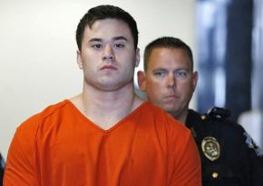 Daniel Holtzclaw