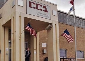 A for-profit prison run by Corrections Corporation of America