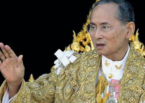 The late King of Thailand Bhumibol Adulyadej