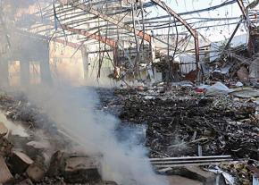 A Saudi air strike on a funeral ceremony in Sanaa left more than 140 people dead