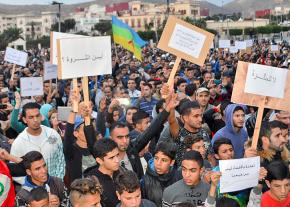 Thousands rally in the city center of al-Hoceima in Morocco