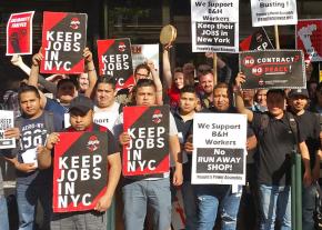 Warehouse workers for B&amp;H Photo rally in Brooklyn in defense of their jobs